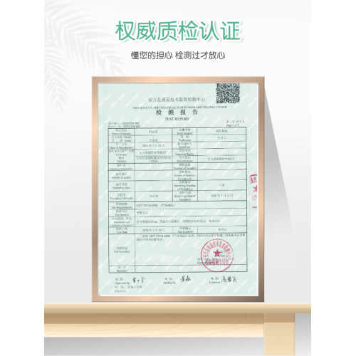 竹涼蓆不折曡一米二床蓆1.35夏天兩面正反1.8直筒蓆1.5雙面蓆子