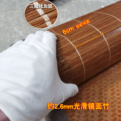 千姿居透氣牙簽細竹鏡面竹蓆涼蓆加厚藤蓆學生夏天單人小床雙面蓆