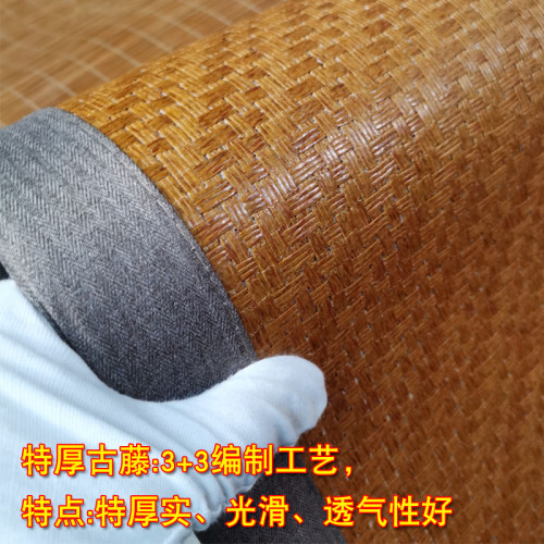 千姿居透氣牙簽細竹鏡面竹蓆涼蓆加厚藤蓆學生夏天單人小床雙面蓆