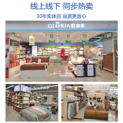 【門店】歌莉亞冰絲涼蓆夏季泡泡冰感涼蓆可折曡床蓆2024新款