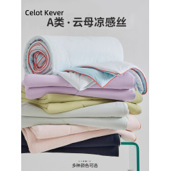 Celot Kever日本冰淇淋A類雲母冰絲涼感夏涼被被芯可機洗宿舍薄被
