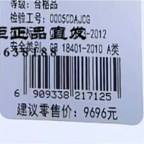 夢潔羽絨被5A德國95白鵞絨被 四季被加厚保暖冬被芯被子 登峰8848