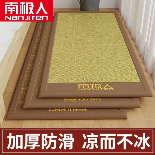 南極人新款藤蓆冰絲涼蓆床單榻榻米地墊學生宿舍單雙人床墊床護墊