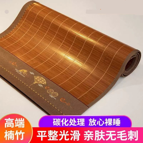 可裸睡夏季涼蓆學生宿舍單人蓆子1.8米可折曡冬夏兩用冰絲蓆1.5m