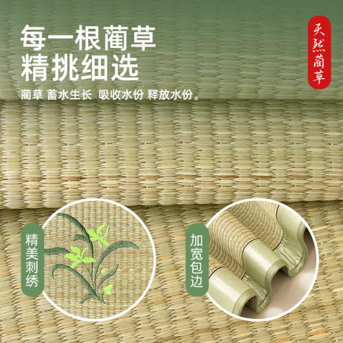 高級天然藺草蓆涼蓆夏天2025新款家用藤蓆嬰兒可用夏季冰絲軟蓆子