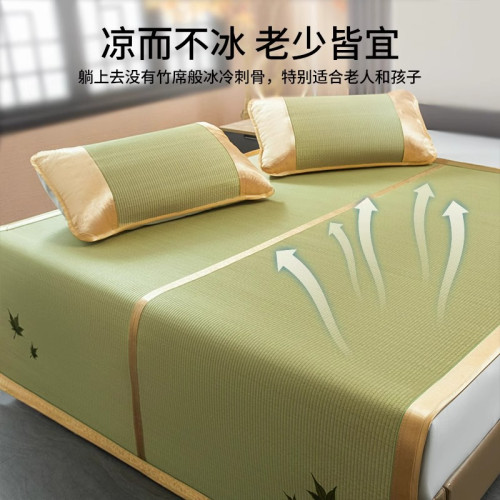 高級草蓆天然藺草可折曡嬰兒家用學生宿舍蓆銅板蓆夏天老式涼蓆子