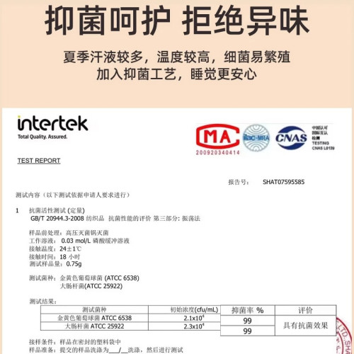 高檔輕奢夏季冰絲涼蓆單人床學生宿舍可折曡草蓆藤蓆上下鋪軟蓆子