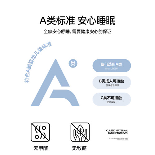婧麒A類新疆棉花被子冬被春秋被單人加厚保暖棉被芯棉絮四季通用a