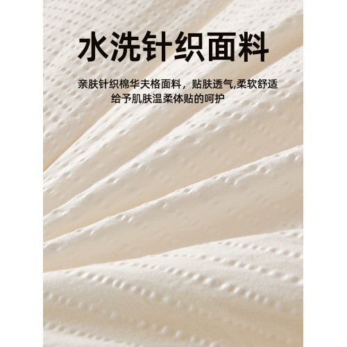 日本JK輕奢大豆纖維被夏季子母被二合一拉鍊款加厚保暖棉被子母被