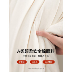 高級A類新疆棉被子春秋冬被加厚保暖棉被學生宿舍單人純棉花被芯