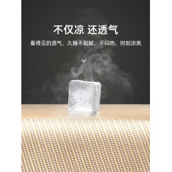 日本涼蓆夏季冰絲蓆夏天2024新款藤蓆天然純藤草蓆家用床笠款蓆子