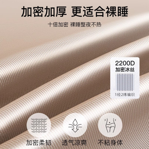 高級A類母嬰級夏季冰絲涼蓆2025新款藤蓆夏季竹蓆草蓆軟蓆床笠款