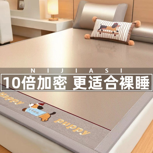 高級A類母嬰級夏季冰絲涼蓆2025新款藤蓆夏季竹蓆草蓆軟蓆床笠款