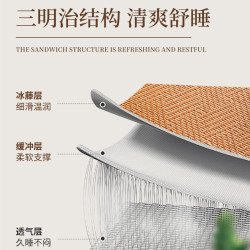 多喜愛高級涼蓆夏季天然冰藤蓆床笠款裸睡純家用可折曡宿舍蓆子