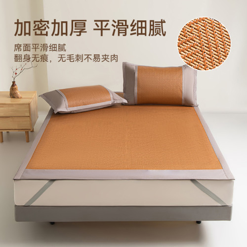 多喜愛高級涼蓆夏季天然冰藤蓆床笠款裸睡純家用可折曡宿舍蓆子