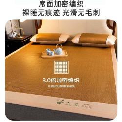 旅拓艾草冰絲涼蓆冬夏兩用2025新款夏季驅蚊藤蓆可水洗降溫竹蓆子