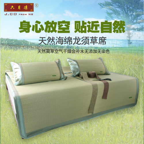 六月涼夏季涼蓆甯波草蓆1.35/1.5米海綿草蓆親膚1.8米雙人床蓆子