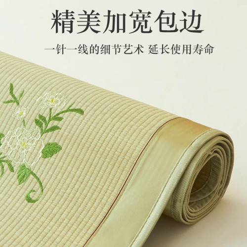 2025新款天然高級涼蓆藺草蓆夏季家用裸睡蓆子可折曡榻榻米