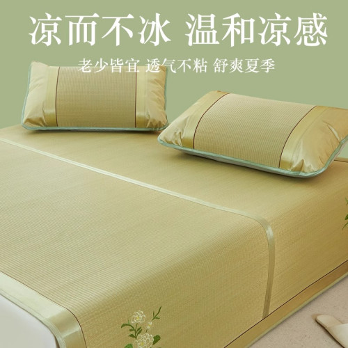 2025新款天然高級涼蓆藺草蓆夏季家用裸睡蓆子可折曡榻榻米