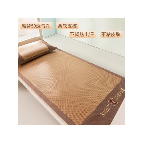 意大利夏季冰絲涼蓆蓆新款涼感涼墊草蓆軟蓆子單人學生宿舍冰藤蓆