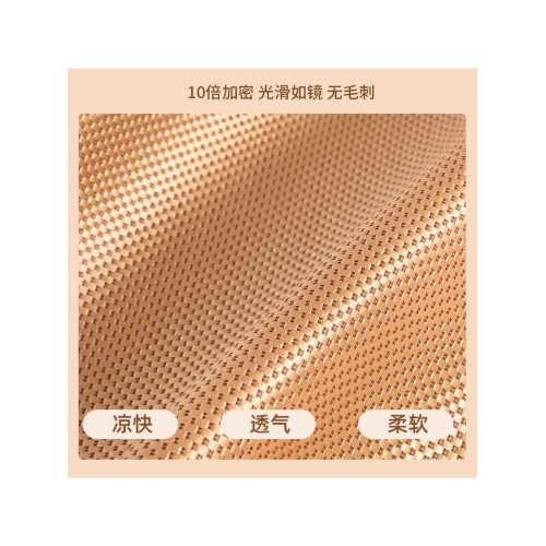 意大利夏季冰絲涼蓆蓆新款涼感涼墊草蓆軟蓆子單人學生宿舍冰藤蓆