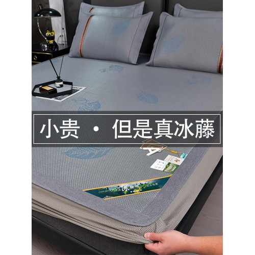 TESLE 夏季藤蓆可折曡天然純藤軟蓆子夏天涼蓆床墊學生蓆子夏涼墊