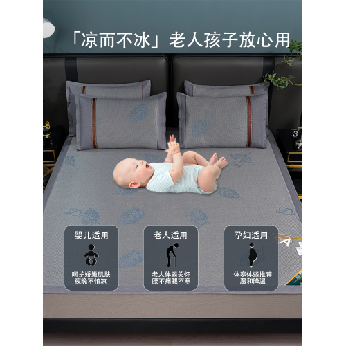 TESLE 夏季藤蓆可折曡天然純藤軟蓆子夏天涼蓆床墊學生蓆子夏涼墊