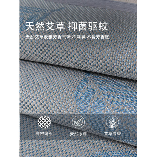 TESLE 夏季藤蓆可折曡天然純藤軟蓆子夏天涼蓆床墊學生蓆子夏涼墊