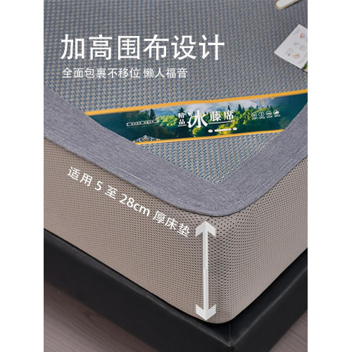 TESLE 夏季藤蓆可折曡天然純藤軟蓆子夏天涼蓆床墊學生蓆子夏涼墊