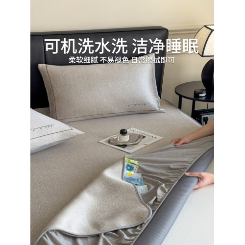 高級超涼感冰絲涼蓆家用2025新款a類床笠款三件套可機洗夏季軟蓆