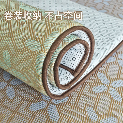 客廳打地鋪涼蓆地墊夏季冰藤睡墊地上專用午睡墊加厚榻榻米藤蓆墊