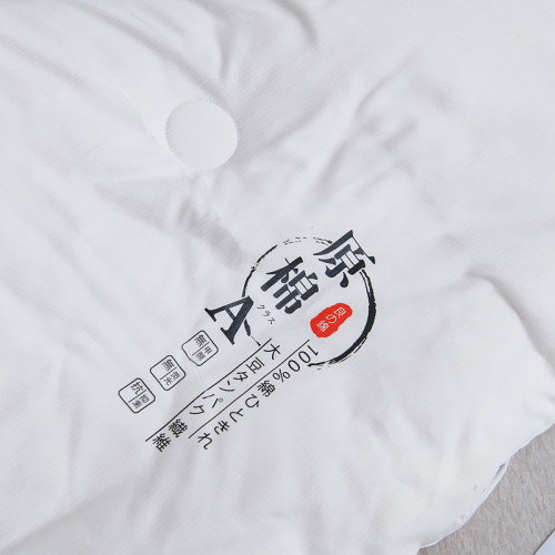 秋冬日式無印生態全棉提花大豆纖維冬被被子被芯春秋冬被四季通用