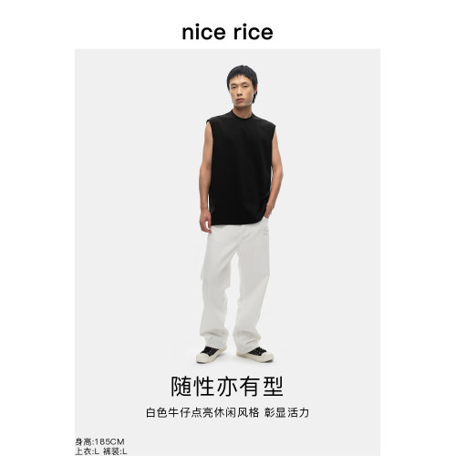 nice rice好飯 舒棉彈200G圓領寬肩下擺側開衩寬松背心NGX01045