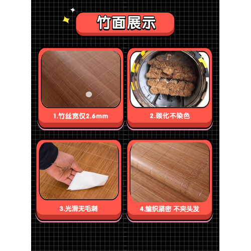 天然直筒竹涼蓆雙人床1米5加厚藤蓆不折曡雙面蓆子1.8/130/1.6