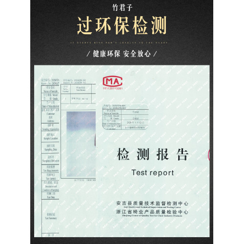 天然直筒竹涼蓆雙人床1米5加厚藤蓆不折曡雙面蓆子1.8/130/1.6