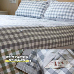 夏季bi備 涼爽透氣純天然加厚老粗布涼蓆 可水洗 兩色