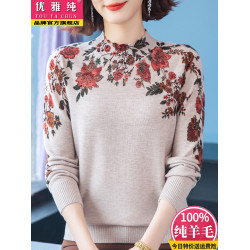 打底衫女士毛衣秋冬新款印花半高領寬松媽媽羊絨上衣100純羊毛衫