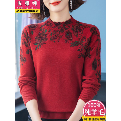 打底衫女士毛衣秋冬新款印花半高領寬松媽媽羊絨上衣100純羊毛衫