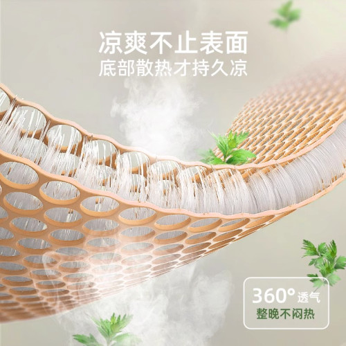 WOSS冰絲涼蓆夏天竹蓆2025新款藤草蓆a類母嬰級蓆子軟蓆夏季床笠
