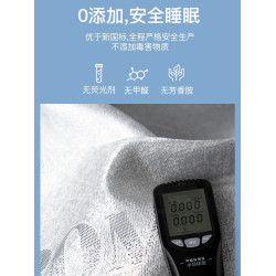 涼蓆夏天學生宿舍單人1.8米可水洗折曡1.2米冰絲藤蓆可水洗草蓆子