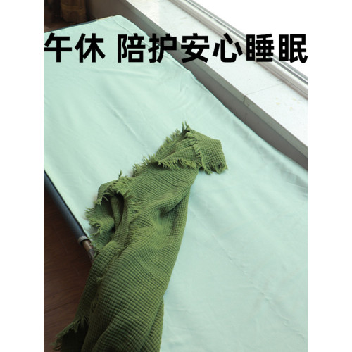單人床涼蓆可機洗折曡夏季竹纖維涼蓆70*170午睡行軍床蓆子吸汗定