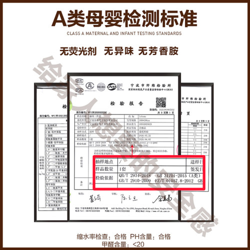 MUMI藤蓆床笠款雙面冰絲涼蓆冬夏兩用1.8m可折曡純藤全包蓆子草蓆