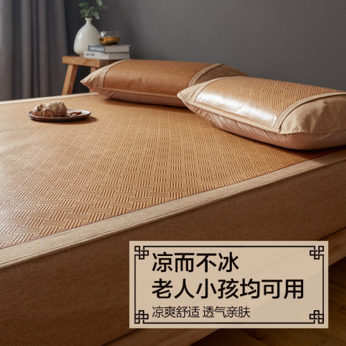 MUMI藤蓆床笠款雙面冰絲涼蓆冬夏兩用1.8m可折曡純藤全包蓆子草蓆