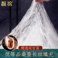 高級婚慶蠶絲被100%桑蠶絲子母被二合一新婚大紅色陪嫁被芯喜被子