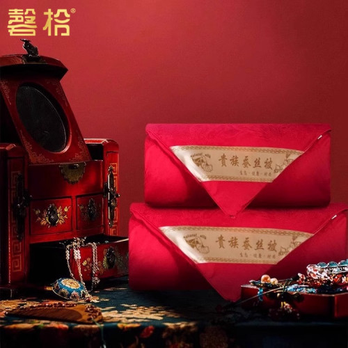 高級婚慶蠶絲被100%桑蠶絲子母被二合一新婚大紅色陪嫁被芯喜被子