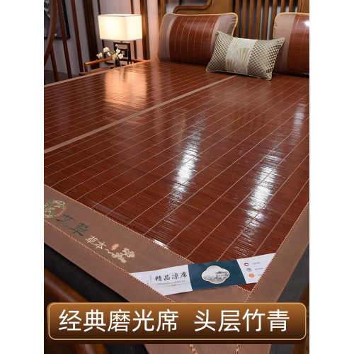 日本竹蓆涼蓆正反兩用草蓆子雙面家用老式藤蓆單人可折曡冰絲夏季