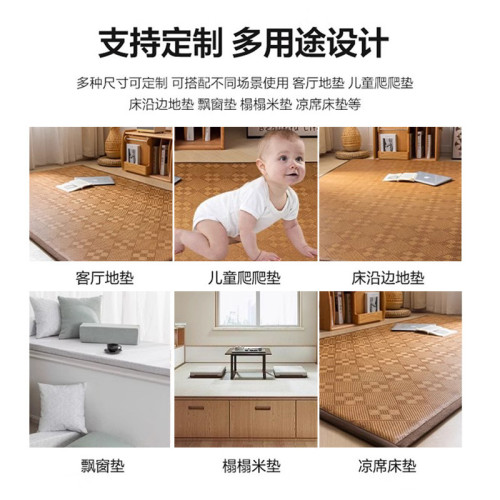 爬爬墊成人加厚夏季新款涼蓆地墊睡覺打地鋪榻榻米午睡墊家用臥室