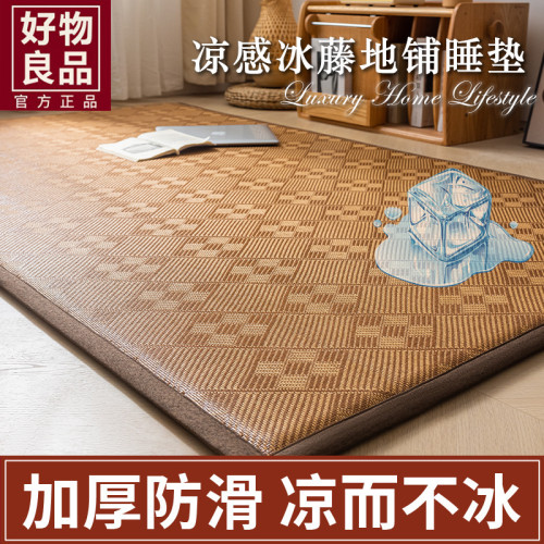 爬爬墊成人加厚夏季新款涼蓆地墊睡覺打地鋪榻榻米午睡墊家用臥室