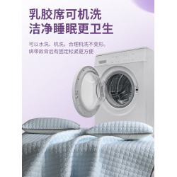 25款para泰國進口床笠乳膠冰絲涼蓆可水洗折曡夏季涼感蓆子透氣