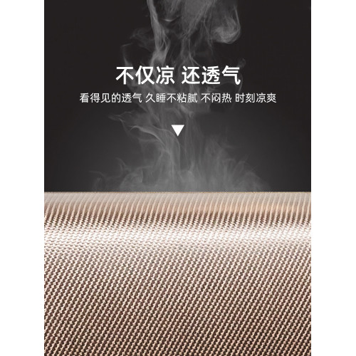 2025新款冰藤蓆涼蓆夏季冰絲蓆子夏天嬰兒可用草蓆床笠款夏涼竹蓆